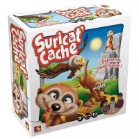 Asmodee Suricat Cache