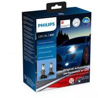 PHILIPS 11342XUWX2 Лампа H4 13.2V (22W) X-tremeUltinon LED gen2, 2шт. в пласт.коробке