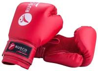 Перчатки боксерские Rusco, 10 oz, Цвет - Красный
