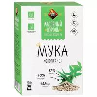 Мука конопляная "Масляный король", 300 г