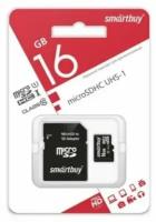 Карта памяти Smartbuy Micro SD 16 Гб