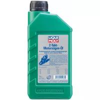 LIQUI MOLY 8035 Масло моторное 2-Takt-Motorsagen-Oil минеральное для газонокосилок и бензопил 1L