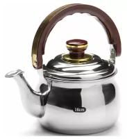 Чайник заварочный металлический Mayer&Boch / Майер&Бош МВ8882 нержавеющая сталь, со свистком и фильтром, для всех видов плит 1.5л / посуда для чая