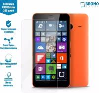 Защитная пленка для Microsoft Lumia 640 XL (Защита экрана Lumia 640 XL)