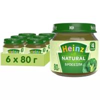 Пюре Heinz Брокколи (с 4 месяцев) 80 г, 80 г, 6 шт