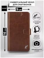 Универсальный чехол G-Case Slim Premium для смартфонов 5,0 - 5,5", коричневый