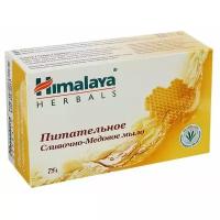 Himalaya Herbals Мыло кусковое Мед и Сливки