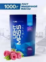 Гейнер RLINESportNutrition Mass, 1000 г, малина