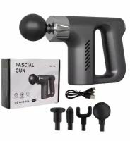 Массажный пистолет FASCIAL GUN-740 для глубоких тканей, стимулятор мышц, массажер для тела, быстродействующий пистолет с низким уровнем шума