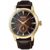 Наручные часы SEIKO SSA392J1