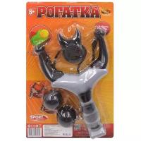 Рогатка ABtoys (S-00012/HG-600C), 32 см, серый