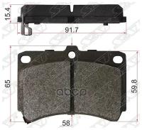 Колодки Тормозные Перед Mazda Demio Dw/Kia Rio 00-05 Sat арт. ST-D2Y7-33-28ZA