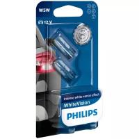 Лампа автомобильная галогенная Philips White Vision 12961NBVB2 12V W5W W2.1×9.5d