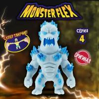 Игрушка-антистресс 1TOY MONSTER FLEX серия 4 Ледяной монстр