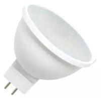 Лампа светодиодная ECOLA M2RV54ELB MR16 LED 5,4W 220V GU5.3 4200K матовая 48X50