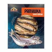 Ряпушка горячего копчения, «Лисий нос», 250 г, Россия