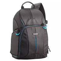 Рюкзак для фотокамеры Cullmann SYDNEY pro TwinCross 400+