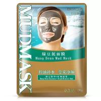 BioAqua Очищающая грязевая маска для лица с бобами Мунг