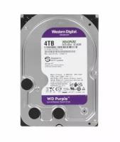 Жёсткий диск 4Tb SATA-III WD Purple (WD43PURZ)