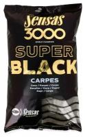 Прикормка Sensas 3000 Super BLACK Carp 1кг