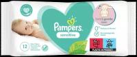 Детские влажные салфетки Pampers Sensitive, 12 шт.