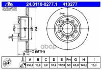 ATE 24011002771 Диск тормозной задний ATE 24.0110-0277.1