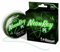 Леска плетеная Lagoon NeonRay fluo-green 0.185 110м