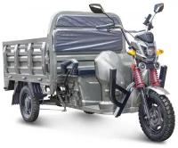 Грузовой электротрицикл Rutrike Антей-У 1500 60V1200W