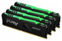 Оперативная память 64Gb DDR4 3600MHz Kingston Fury Beast RGB (KF436C18BBAK4/64) (4x16Gb KIT)