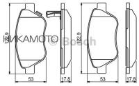 BOSCH 0986495237 Колодки тормозные дисковые перед