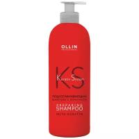 OLLIN Professional шампунь Keratin System Preparing