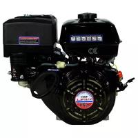 Двигатель бензиновый Lifan 190F D25 (15л. с, 420куб. см, вал 25мм, ручной старт)