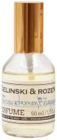 Zielinski & Rozen духи Vetiver & Lemon, Bergamot