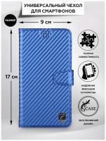 Универсальный чехол-книжка для смартфонов с размером до 17*9 см, G-Case Slim Premium XL, карбон синий