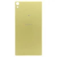 Задняя крышка для Sony F3212 Xperia XA Ultra Dual (золотая)