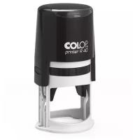 Colop Printer R40 автоматическая оснастка для печати диаметр 41.5мм (черная)