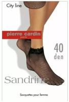 Носки женские Pierre Cardin черные Cr SANDRINE nero