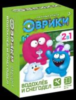 Набор для опытов «Водохлёб и снег». В наборе 1шт