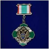 Знак «За заслуги в пограничной службе» 2 степени Пс Фсб