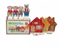 Набор сказочных персонажей, настольный кукольный театр Краснокамская игрушка "Три поросенка", 7 деревянных фигурок + сказка
