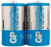 Батарейка GP PowerPlus D (R20) 13G солевая. OS2