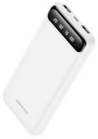 Внешний аккумулятор BOROFONE BJ14 Freeway Power bank, 2.0А (10000mAh), белый