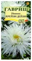 В заказе: 10 пачек семян / Нивяник Крейзи Дейзи 0,02г Мн 70см (Гавриш)