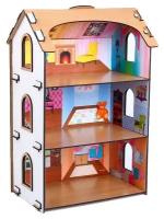 Кукольный домик «Для маленьких принцесс»