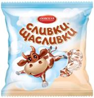 Ирис Азовская кондитерская фабрика Сливки-Щасливки молочный, 1 кг
