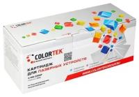 Картридж Colortek Sharp MX-235GT