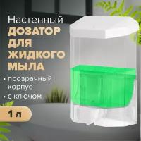 Дозатор для жидкого мыла LAIMA PROFESSIONAL ORIGINAL, наливной, 1 л, прозрачный, пластик, 605773