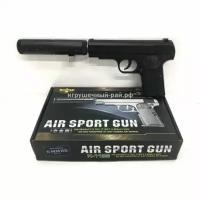 Пистолет металл с пульками AIR SPORT GUN