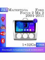 Магнитола TS7 Ford Focus 2 Mk 2 2004-2011 1/32Gb