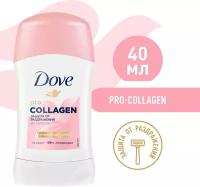 Dove антиперспирант - карандаш Pro-collagen 40 мл